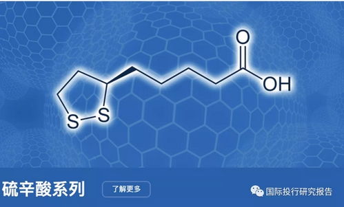 一場(chǎng)億萬富翁的救贖運(yùn)動(dòng) 從奢華婚禮到運(yùn)動(dòng)項(xiàng)目經(jīng)營